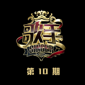 杨晨晨裸体图片
