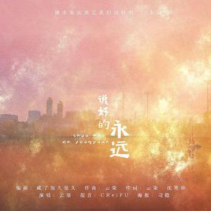 杨晨晨裸体图片
