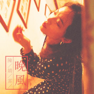 杨晨晨裸体图片
