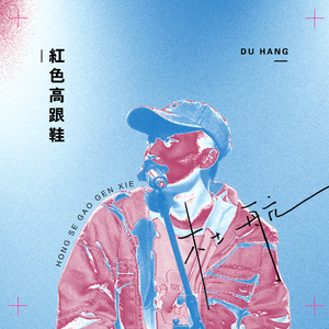 杨晨晨裸体图片
