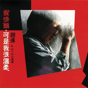 杨晨晨裸体图片
